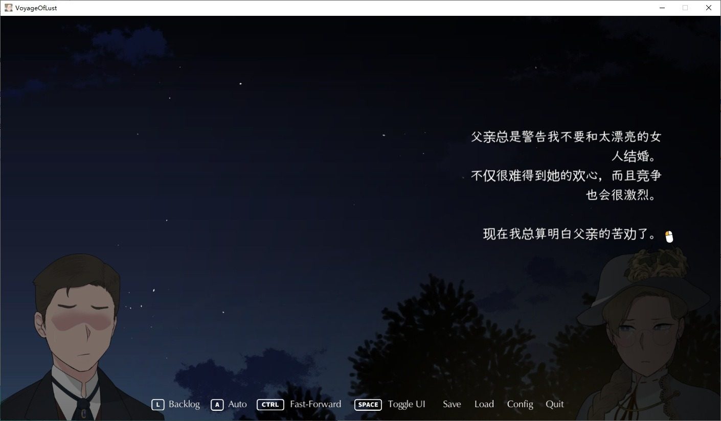 NTRMAN游戏合集 NTRMAN合集 预览图 1
