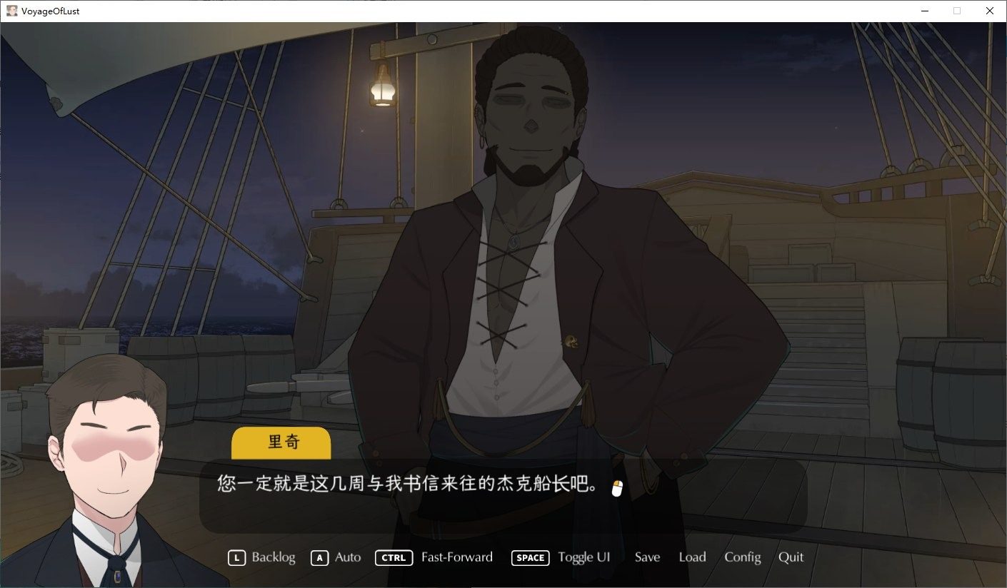 NTRMAN游戏合集 视觉小说 详情图 6