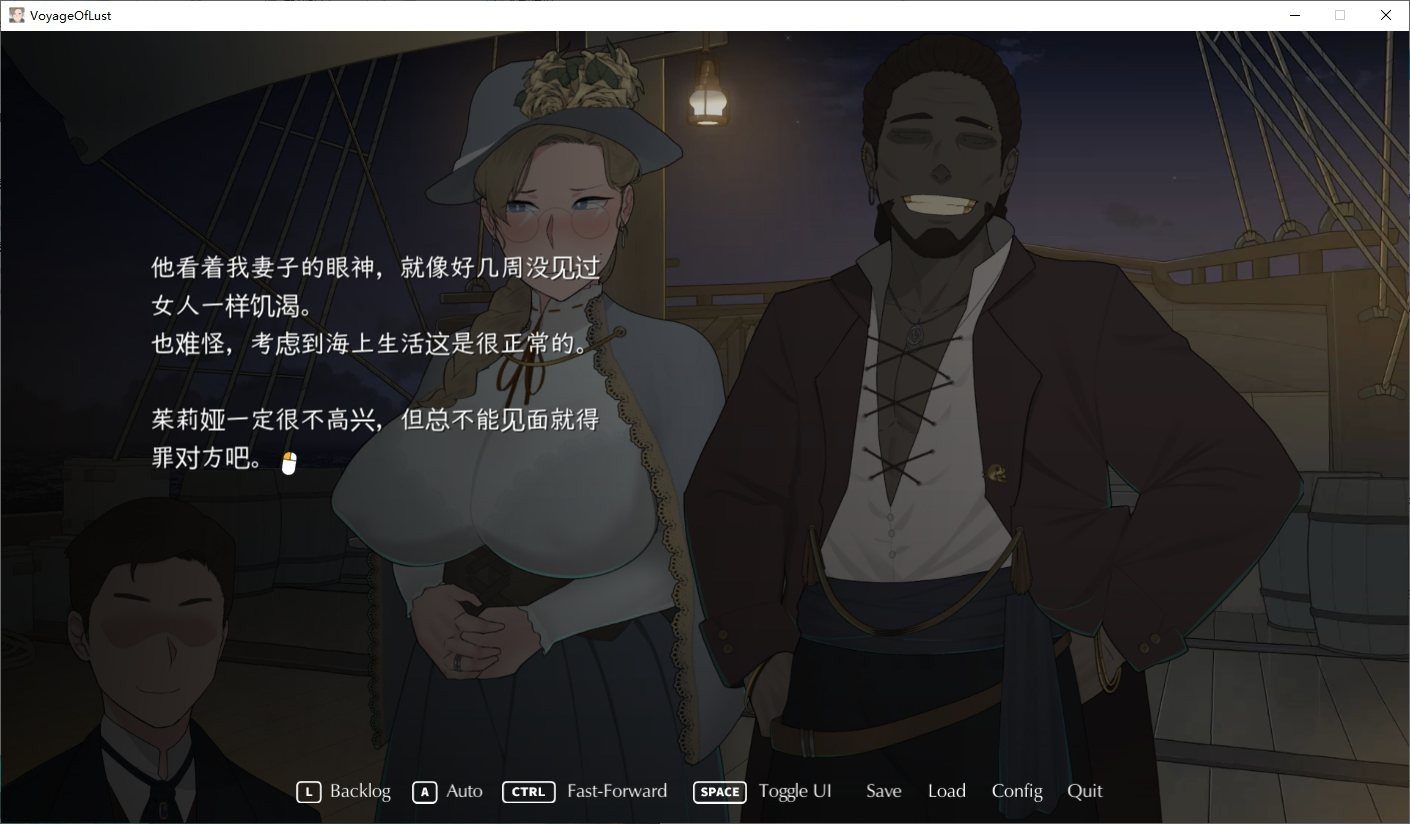 NTRMAN游戏合集 任务推进 演示图 5