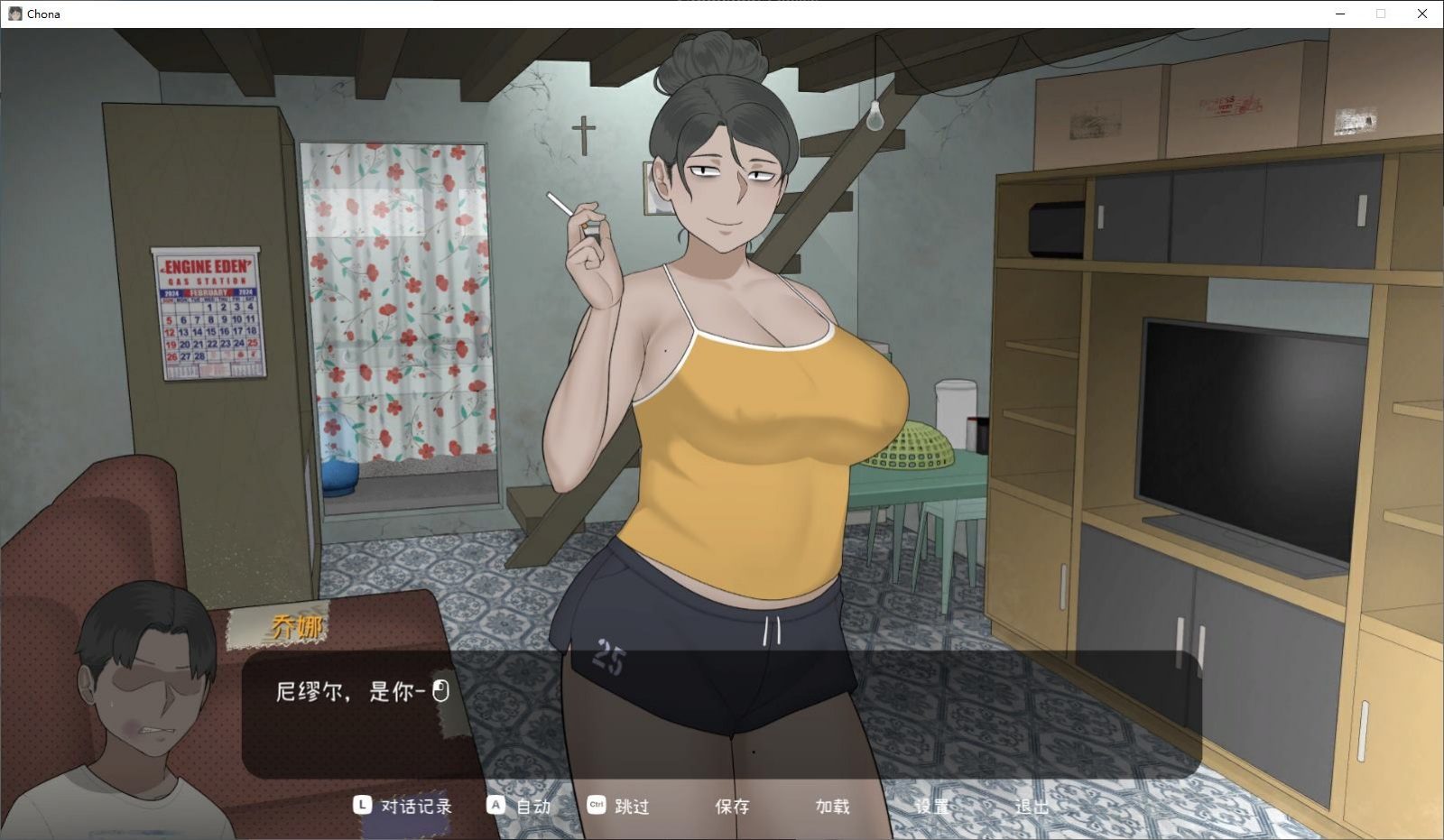 NTRMAN游戏合集 资源内容 实机截图 2