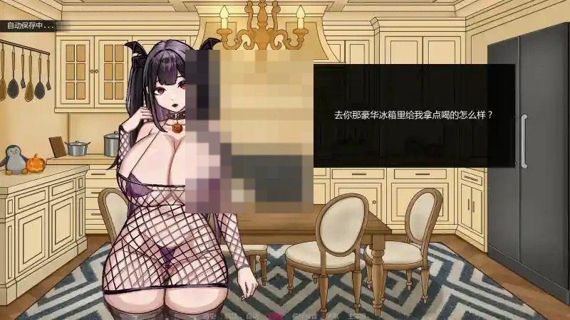 不是魅魔 资源内容 资料图 2