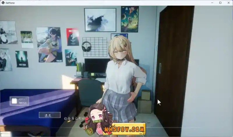 夏之音 角色路线 资料图 6