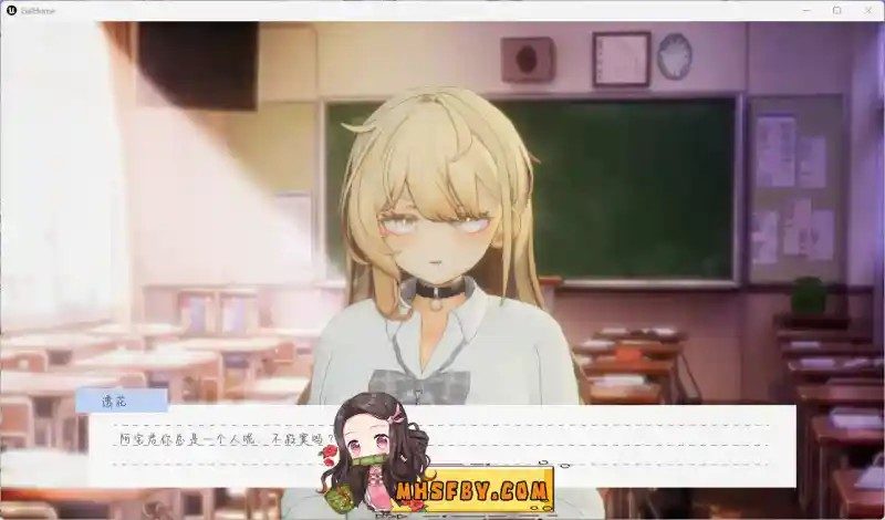 夏之音 校园SLG 资料图 8