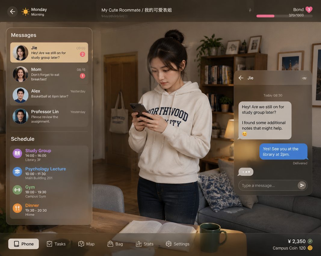 我的可爱表姐 存档管理 实机截图 5