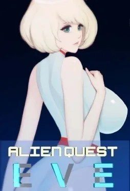 异形探索伊娃计划AlienQuestEVE 章节事件 场景图