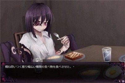 蛊惑的幼虫 场景演出 演示图