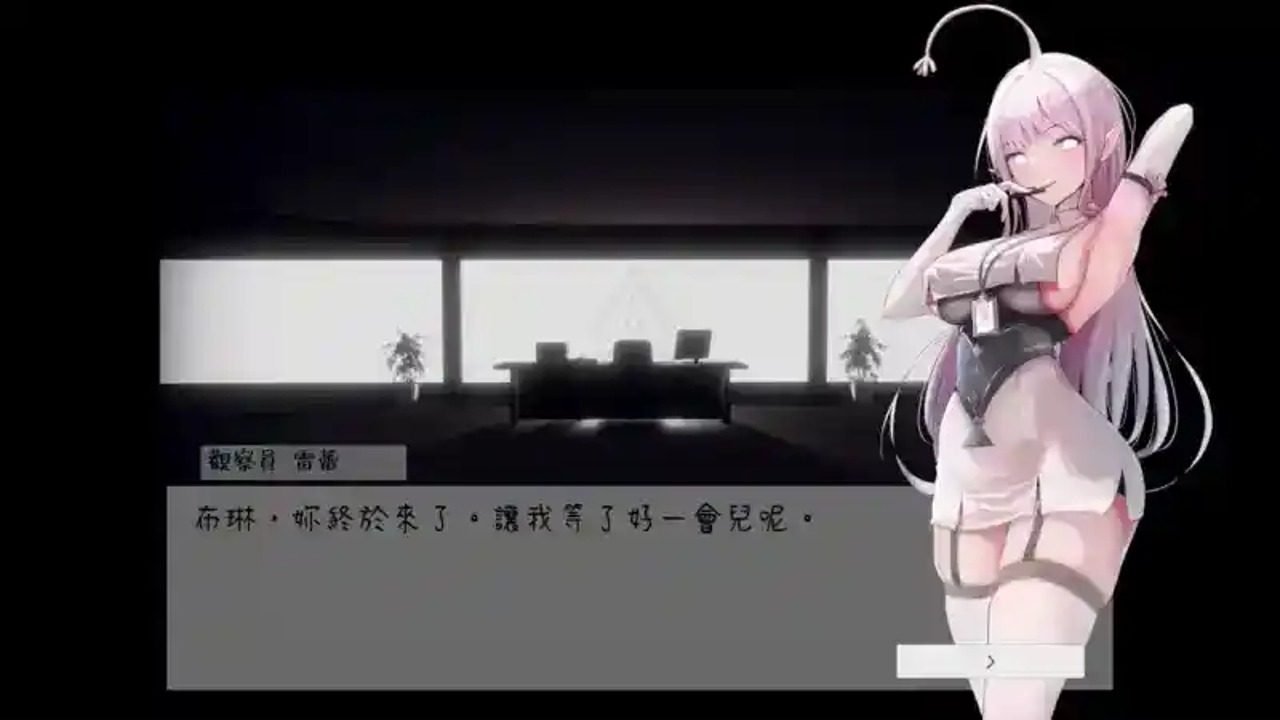 孕育希望的摇篮之卵版 孕育希望的摇篮之卵版攻略大全和存档建议：中文页面 封面图