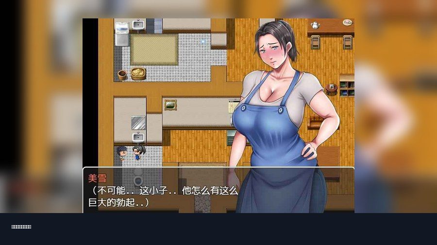 我妈妈跪地道歉的那一天 我妈妈跪地道歉的那一天汉化版下载 母が土下座した日 剧情RPG下载页 封面图