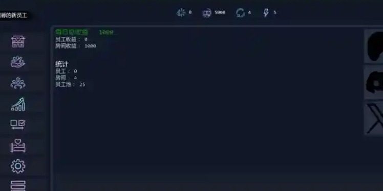 Brothel Slop Brothel Slop汉化版下载 版本内容查看 Brothel Slop 封面图