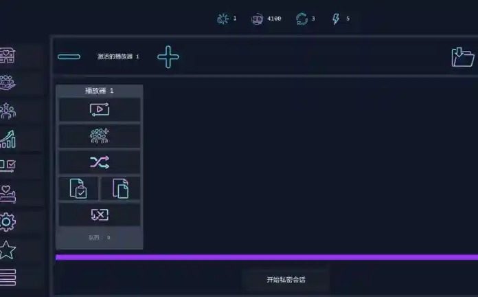 Brothel Slop Brothel Slop汉化版下载 资源收益循环 Brothel Slop Updat