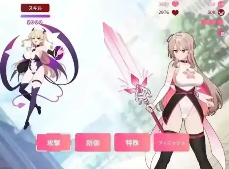 魔法少女莱万提亚频道 支线内容 专题图 2
