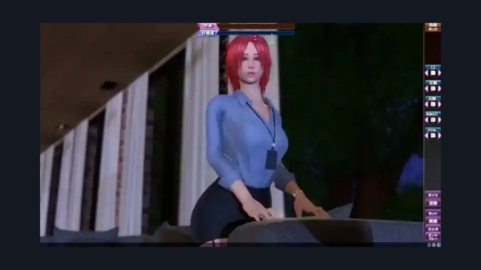 完美女友 中文界面 预览图 2