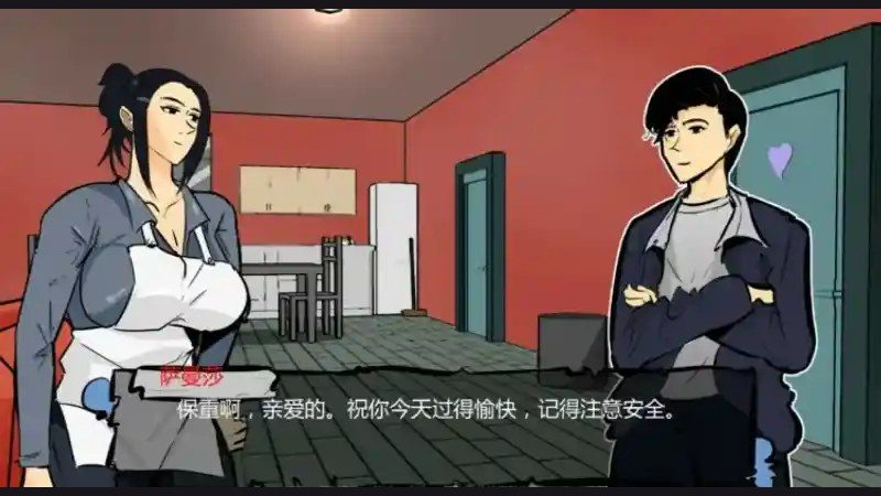 单亲妈妈 任务推进 实机截图