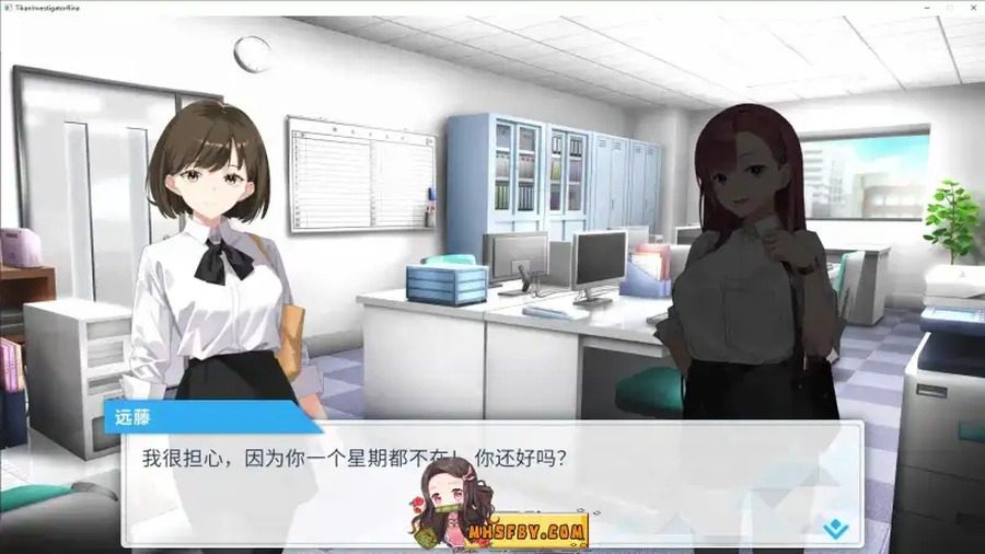 诱饵痴汉搜查官梨奈V1 主线事件 详情图 8