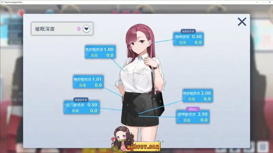 诱饵痴汉搜查官梨奈V1 角色路线 玩法截图 7