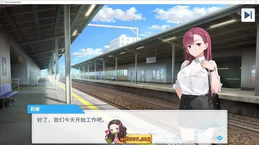 诱饵痴汉搜查官梨奈V1 剧情互动 预览图 6