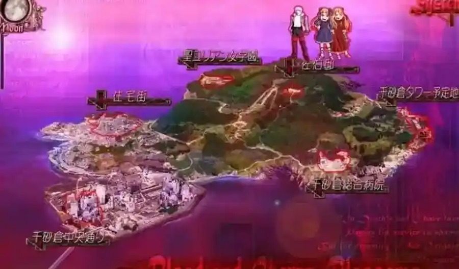 献给支配者的狂死曲 故事片段 实机截图 4