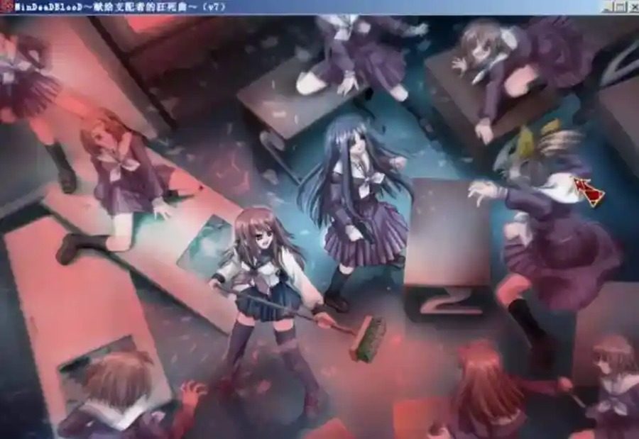 献给支配者的狂死曲 操作界面 专题图 8
