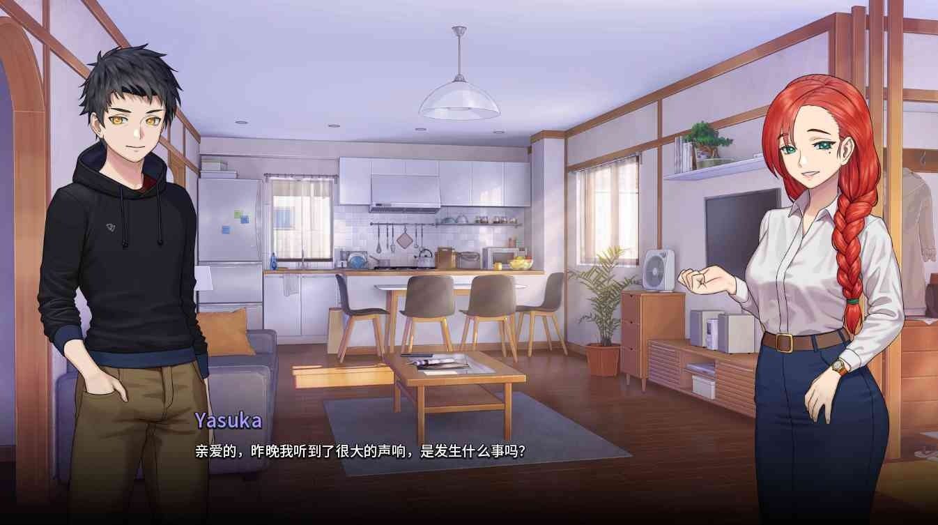 二次人生永恒不再GoodbyeEtern 安香友情线 实机截图 2