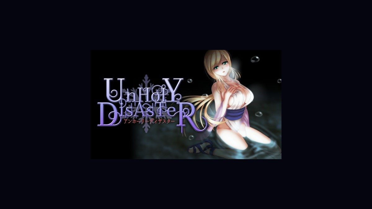 邪恶灾难水之女巫UnHolYDisAsT 攻略要点 资料图