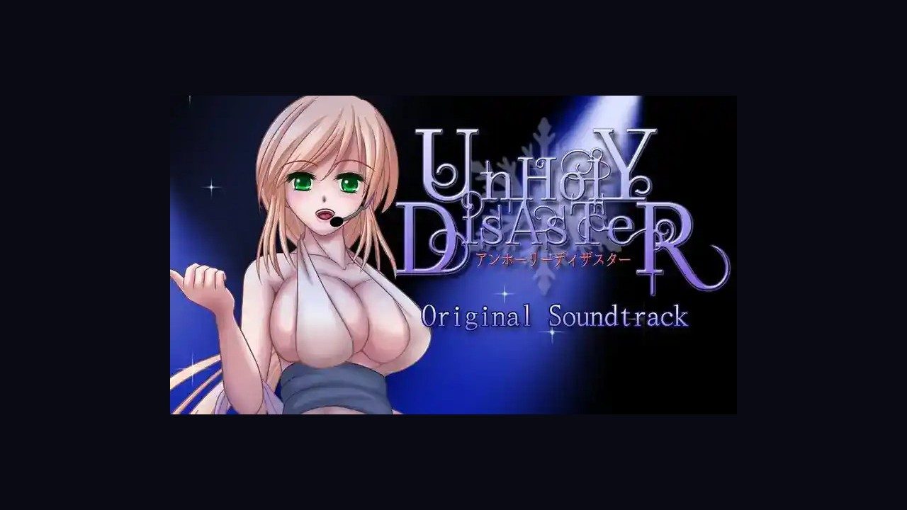 邪恶灾难水之女巫UnHolYDisAsT 实机画面 专题图 1