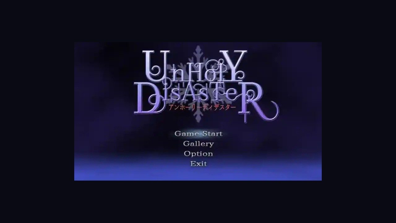 邪恶灾难水之女巫UnHolYDisAsT 关卡探索 画面 2