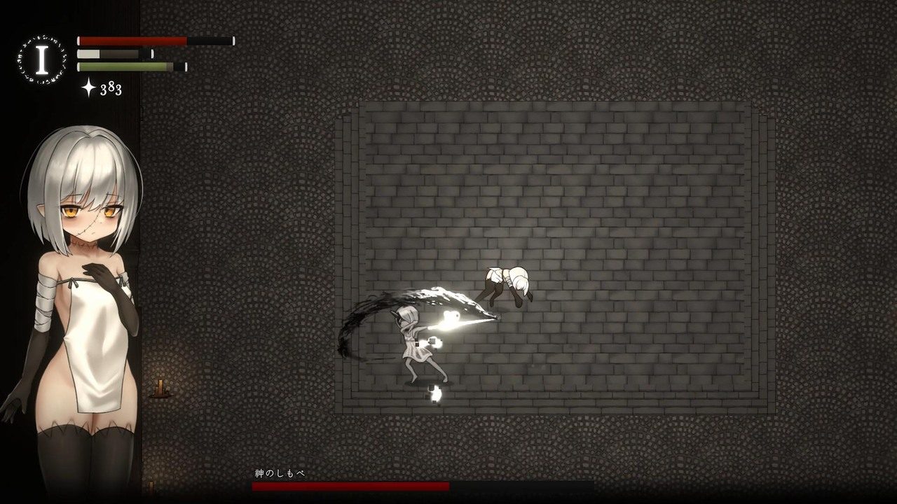 菲雅的冒险正式版 故事片段 画面 2