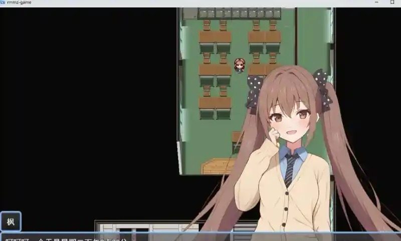 枫酱想回家 Kaede Wants to Go Home 枫酱想回家中文下载官网：下载前确认 封面图