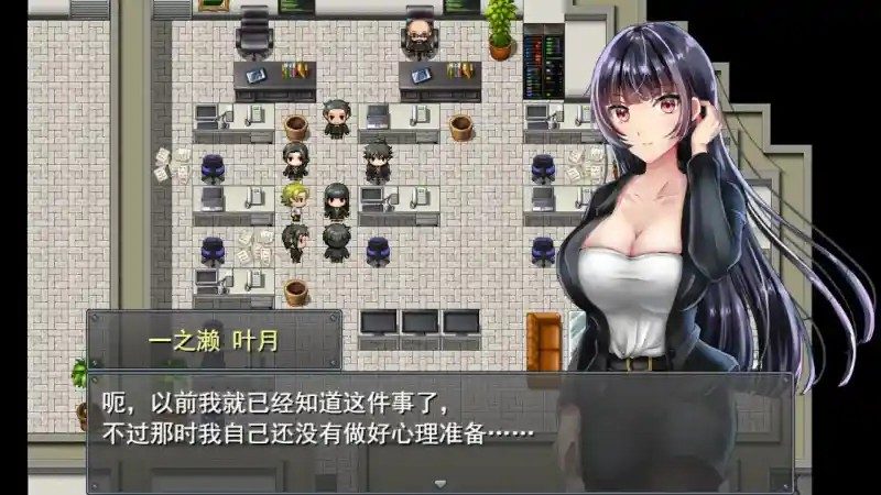 职场女友带回家v1 场景演出 场景图 8