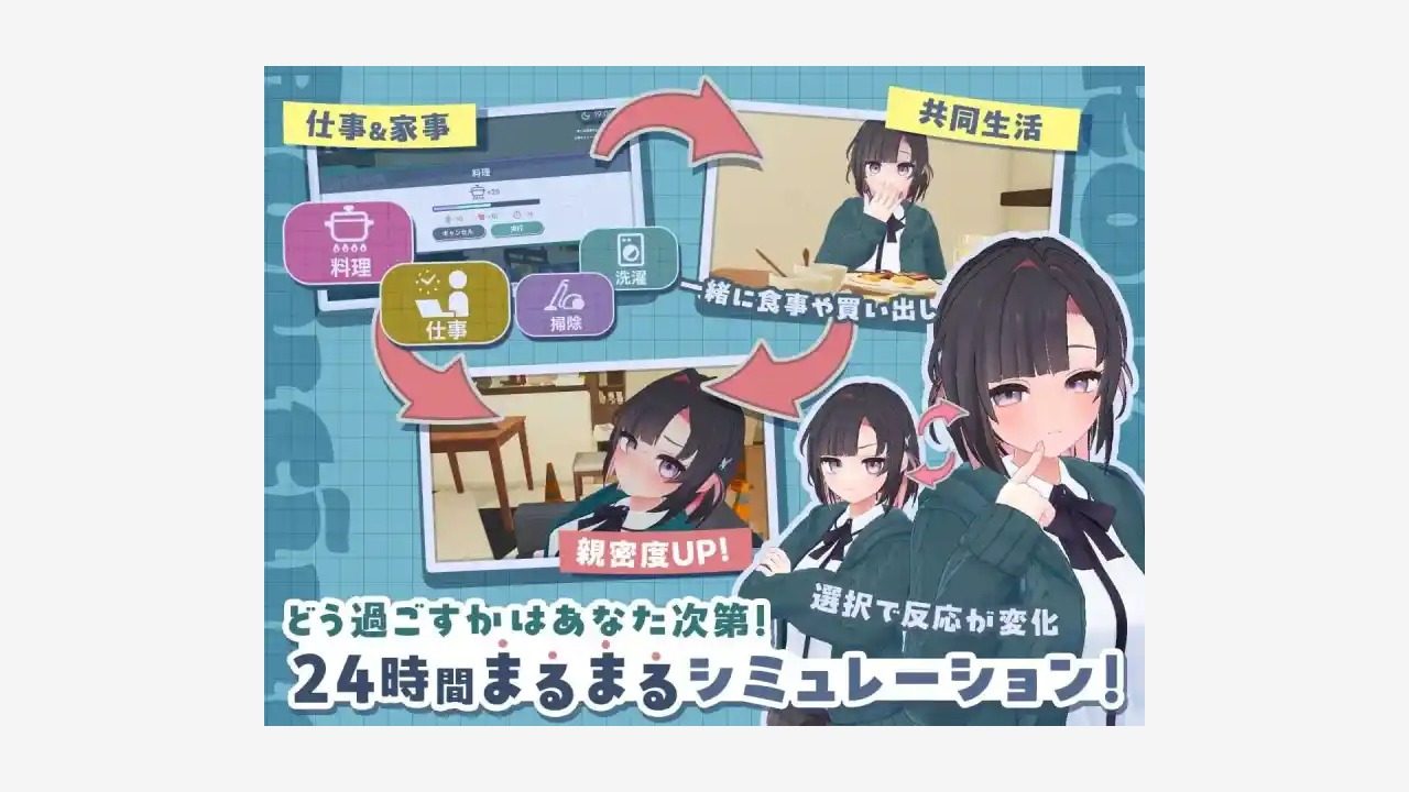 能干的后辈小葵酱 互动SLG 演示图 5