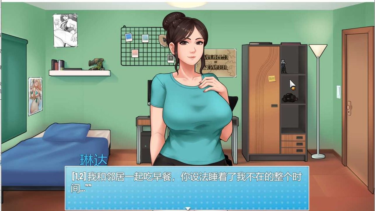 家务:HouseChores 版本内容 详情图 3