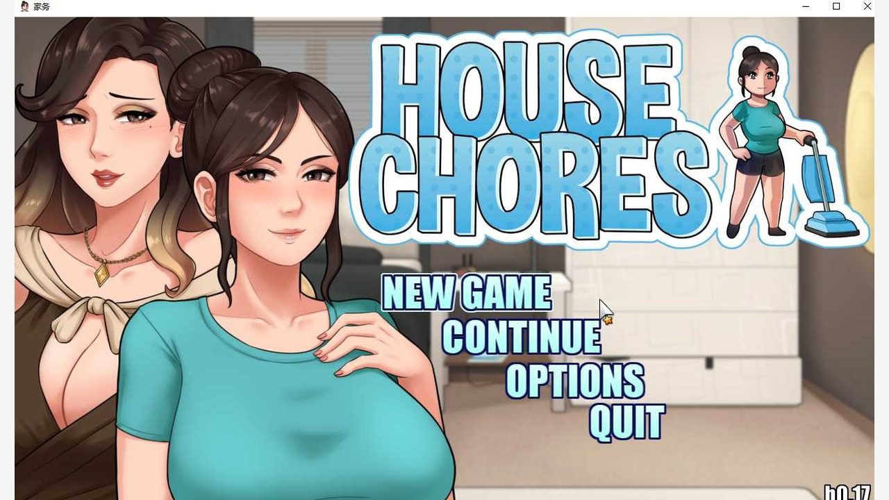 家务：HouseChores 攻略要点 实机截图 7