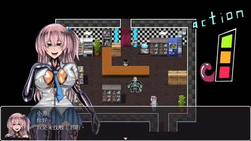 乳胶魔塔MotaofLatex版 剧情互动 演示图 4