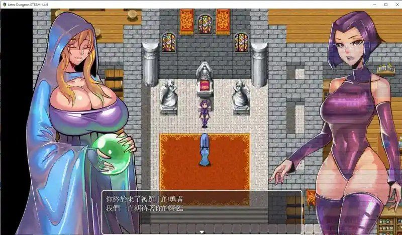 乳胶魔塔MotaofLatex版 任务推进 演示图 8