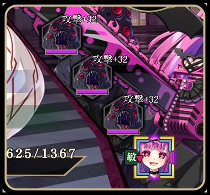 戦巫 玩法展示 资料图 6