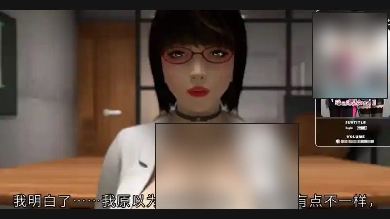 禁忌咒语II 章节事件 页面配图 2