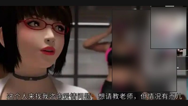 禁忌咒语II 攻略要点 场景图 8