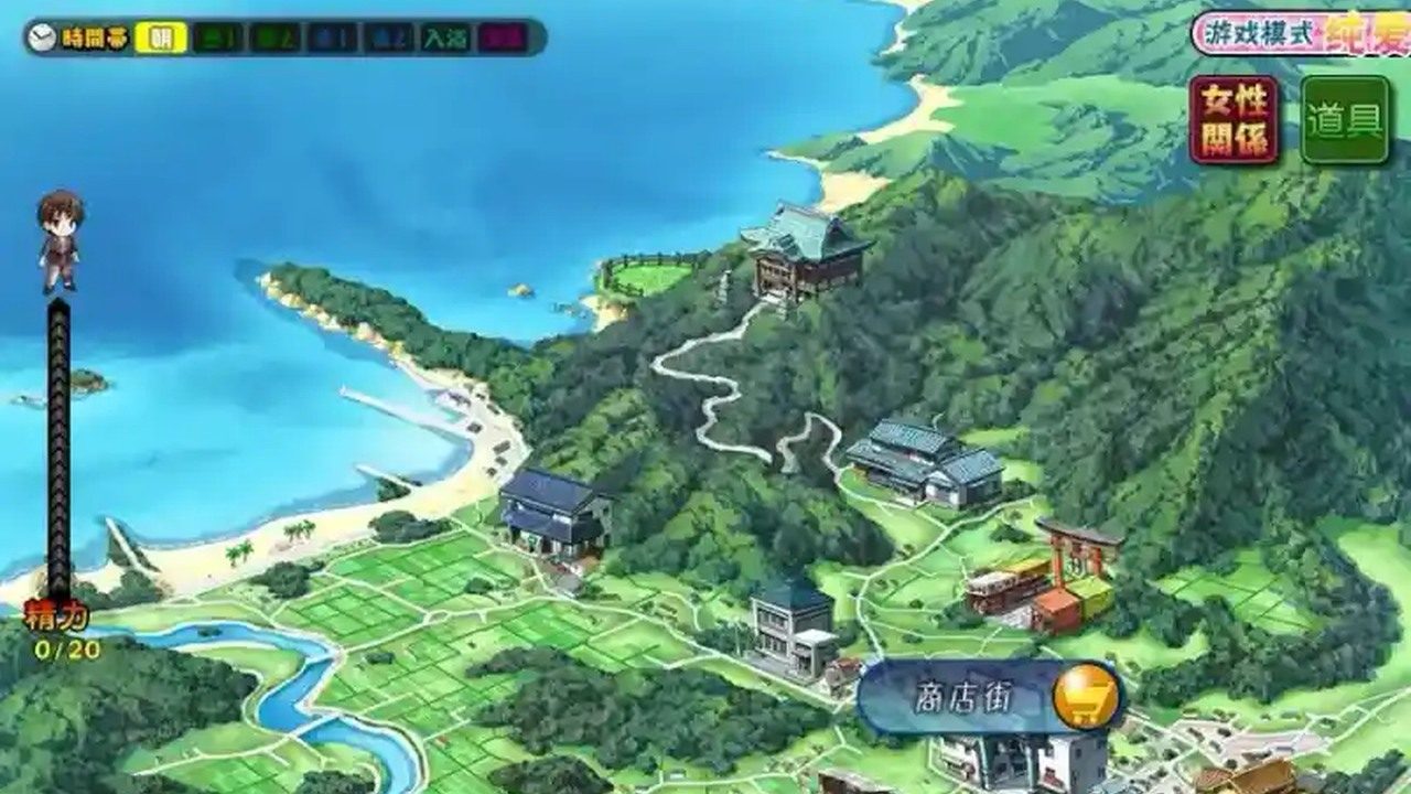妻中蜜123番外合集 场景演出 展示图