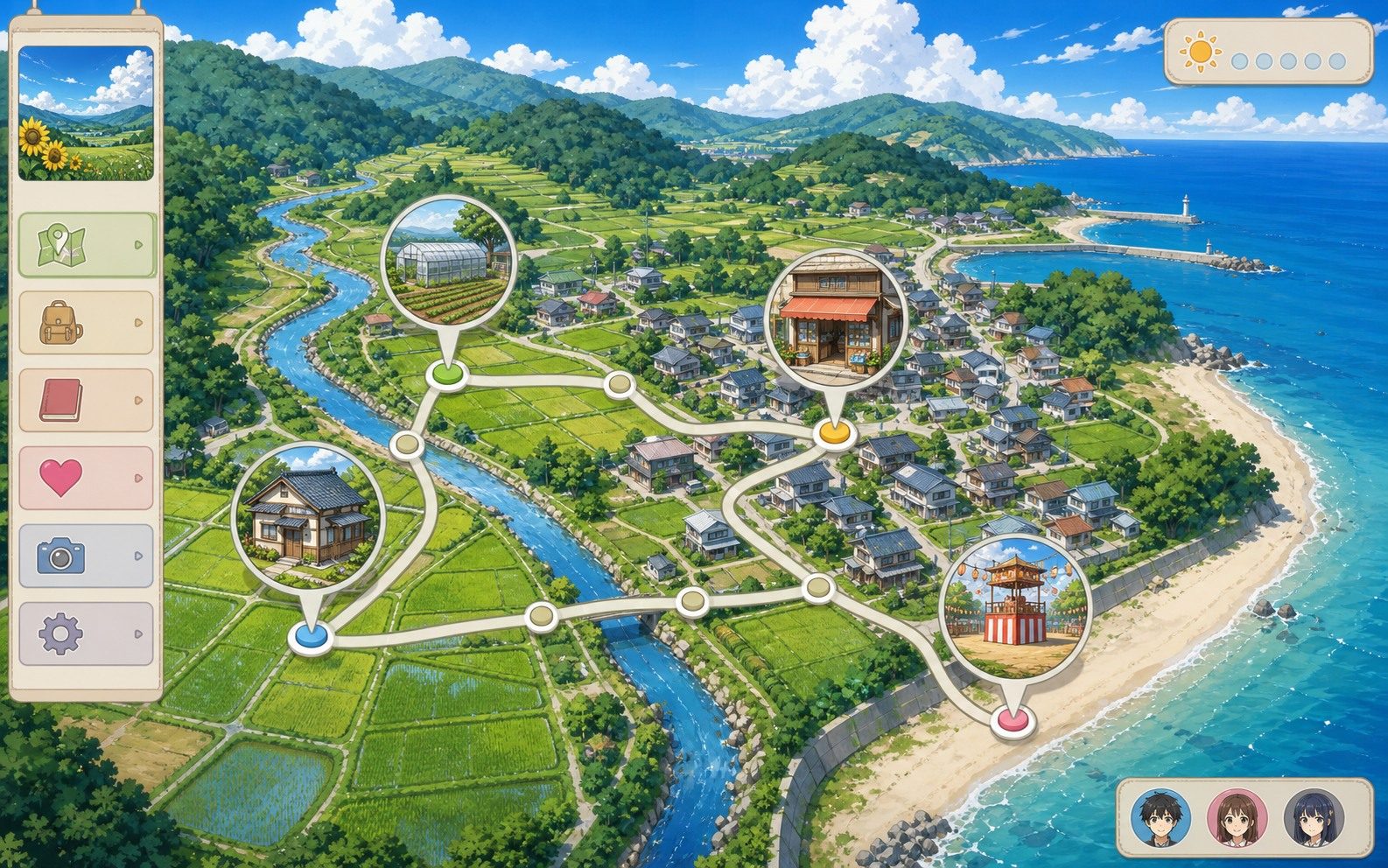 妻中蜜123番外合集 任务推进 预览图 3