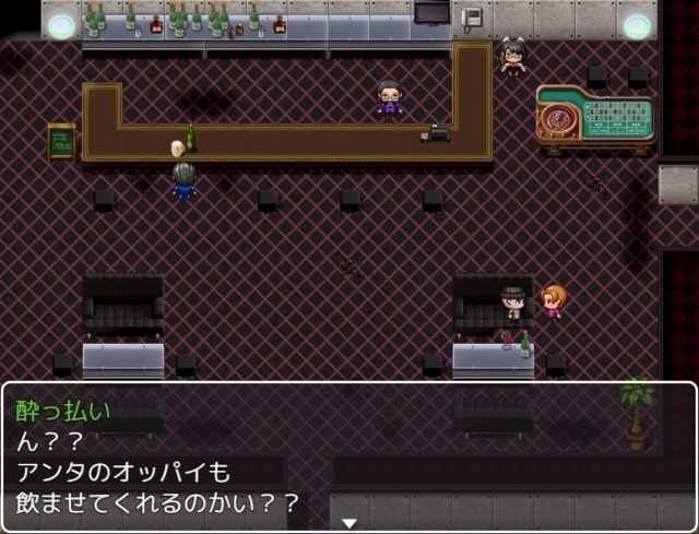 我的妈妈是肉便器老师v1 操作界面 实机截图 3