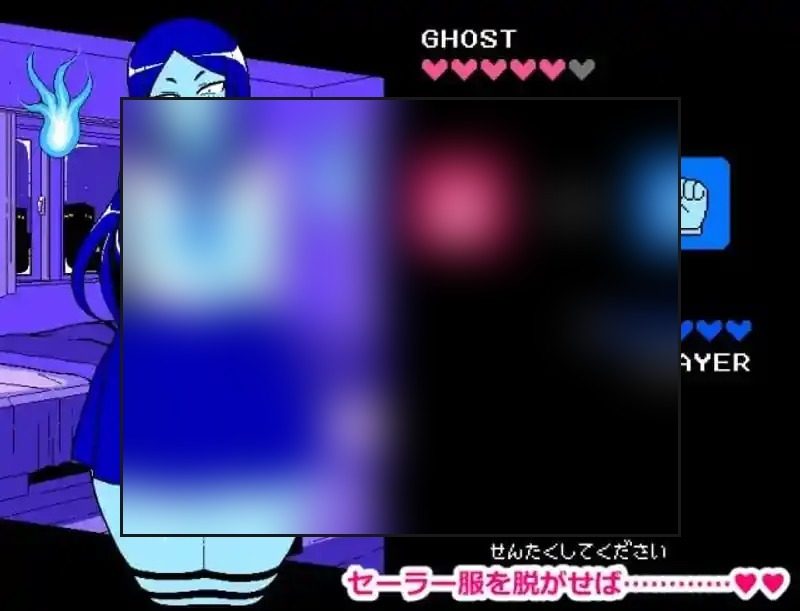 色情猜拳GHOST篇 支线内容 玩法截图 6