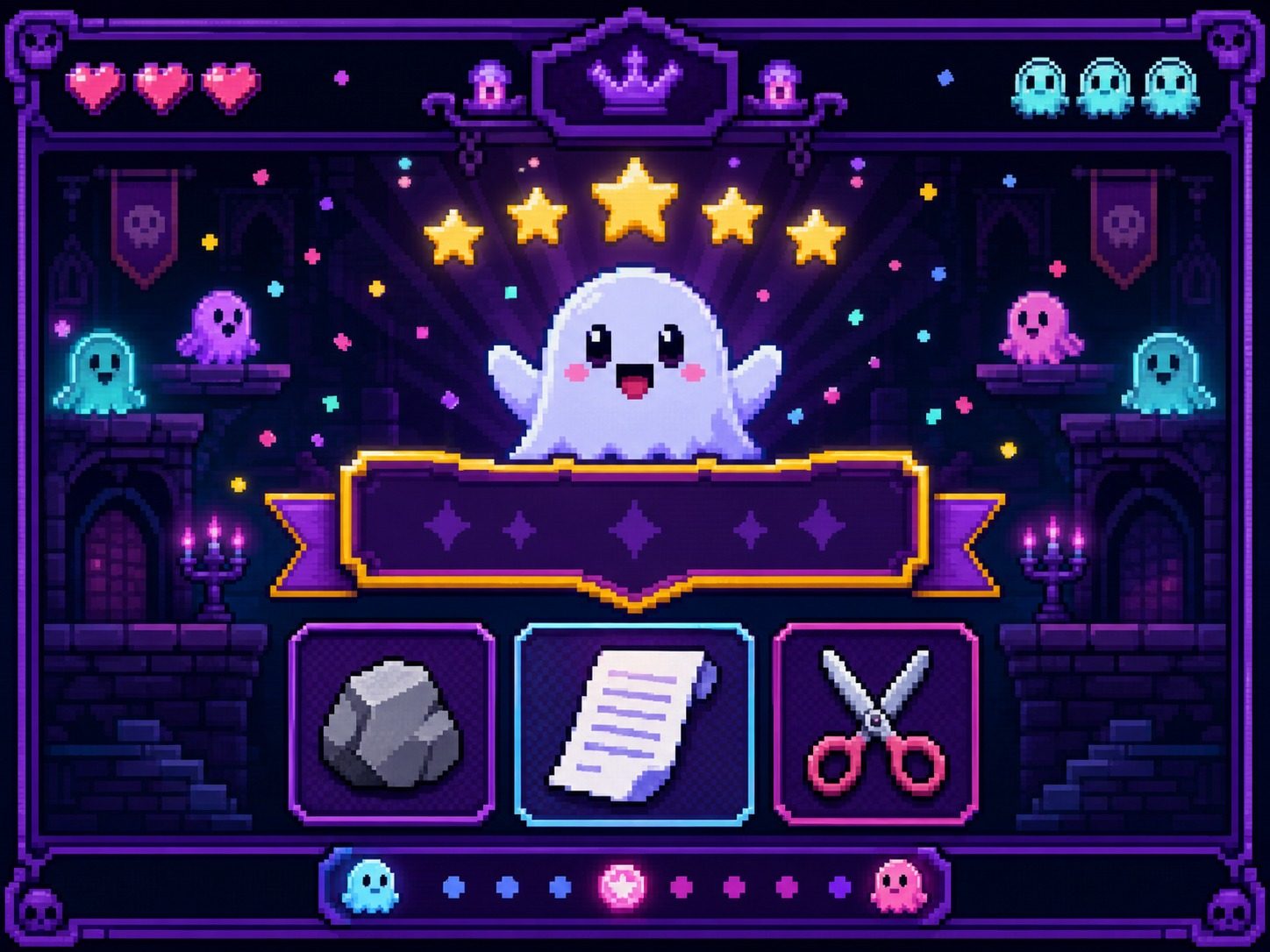 色情猜拳GHOST篇 猜拳玩法 专题图 3