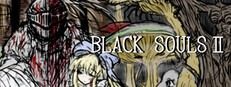 黑魂童话世界blacksouls三部曲附 版本内容 详情图