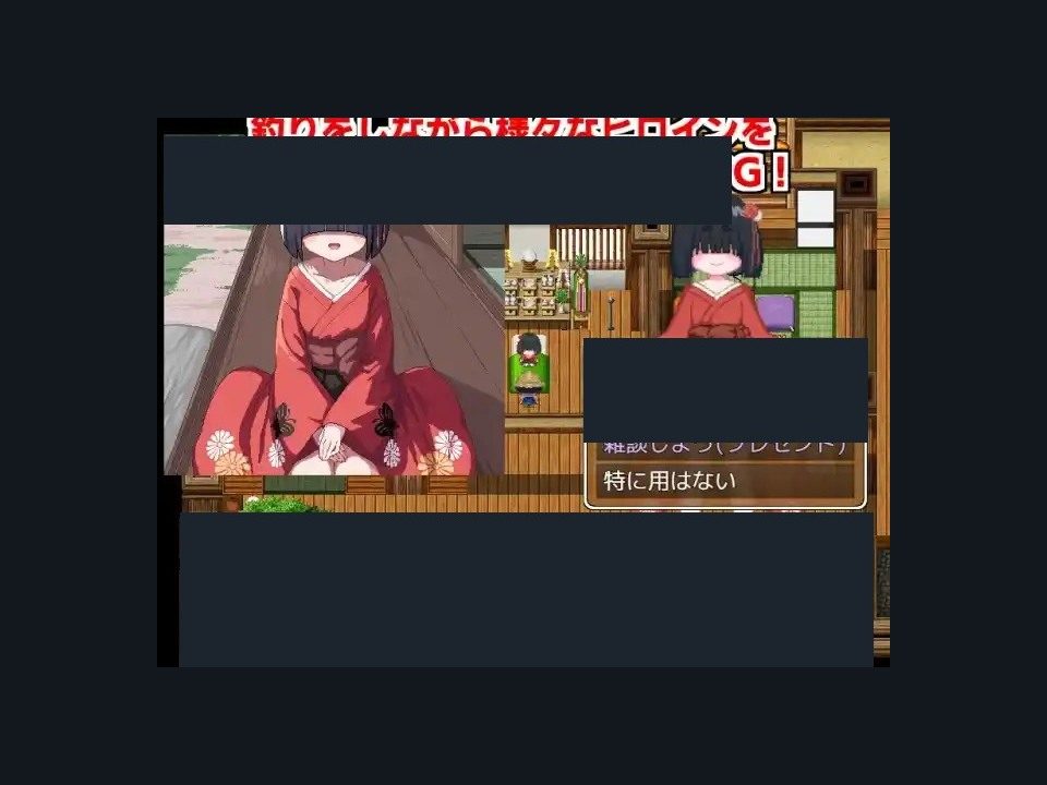 乡下钓钝吻鲑乡村垂钓版 资源内容 资料图 5
