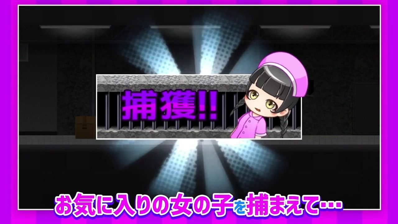与鬼共生的小镇 角色养成 资料图 3