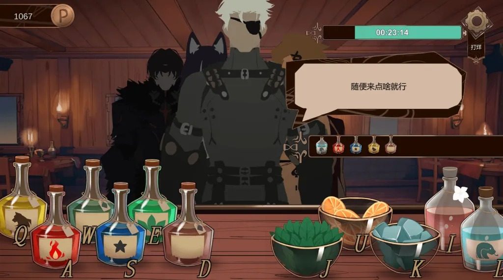 酒馆宠物 正式版V1 探索场景 资料图 3