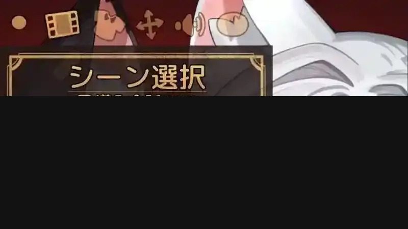 欢迎来到莉露卡的魔术秀!正式版 任务推进 画面 2