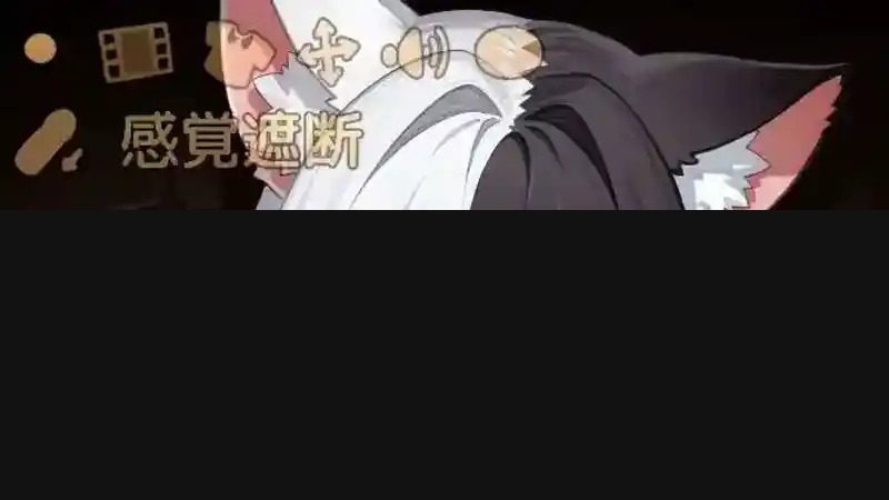 欢迎来到莉露卡的魔术秀!正式版 全语音 画面 3