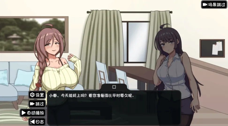 NTR家族 NTR家族中文汉化版下载 封面图