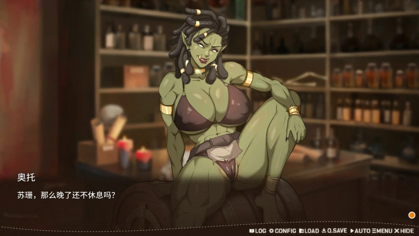 堕落精灵·芙蕾雅 Ver1 主线事件 实机截图 3